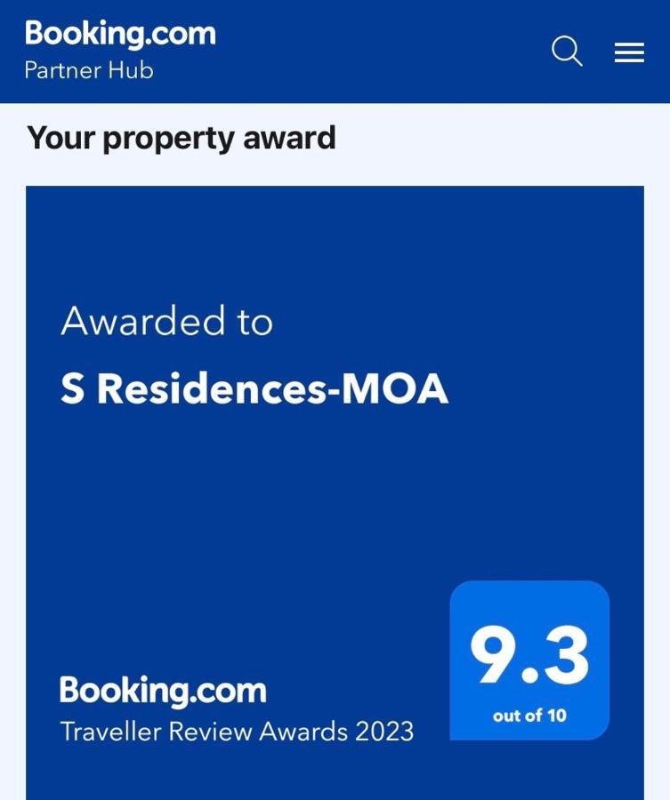 S Residences-Moa 马尼拉 外观 照片